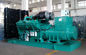 Γεννήτρια KTA38 diesel σταθμών παραγωγής ηλεκτρικού ρεύματος εμπορευματοκιβωτίων 1250kva cummins - συγχρονισμός μηχανών G9