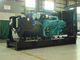 Γεννήτρια KTA38 diesel σταθμών παραγωγής ηλεκτρικού ρεύματος εμπορευματοκιβωτίων 1250kva cummins - συγχρονισμός μηχανών G9