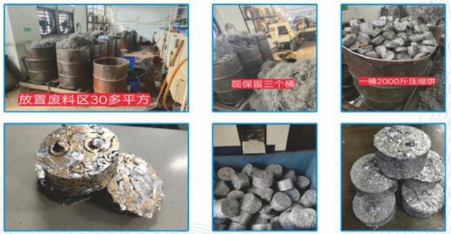 &Pi;&rho;έ&sigma;&alpha; &Sigma;&upsilon;&mu;&pi;ί&epsilon;&sigma;&eta;&sigmaf; &Beta;&iota;&omicron;&mu;&eta;&chi;&alpha;&nu;&iota;&kappa;ώ&nu; &Mu;&epsilon;&tau;&alpha;&lambda;&lambda;&iota;&kappa;ώ&nu; &Psi;&epsilon;&kappa;&alpha;&sigma;&mu;ά&tau;&omega;&nu; &Alpha;&upsilon;&tau;ό&mu;&alpha;&tau;&eta; &Mu;&eta;&chi;&alpha;&nu;ή &Sigma;&upsilon;&mu;&pi;ί&epsilon;&sigma;&eta;&sigmaf; &Sigma;&beta;ά&rho;&nu;&alpha;&sigmaf; 3