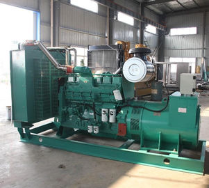 50kva στο σύνολο γεννητριών diesel 900kva sounnproof cummins