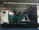 125kva υγιές ATS σταθμών παραγωγής ηλεκτρικού ρεύματος γεννητριών diesel της Cummins απόδειξης 100kw που παραλληλίζει το σύστημα